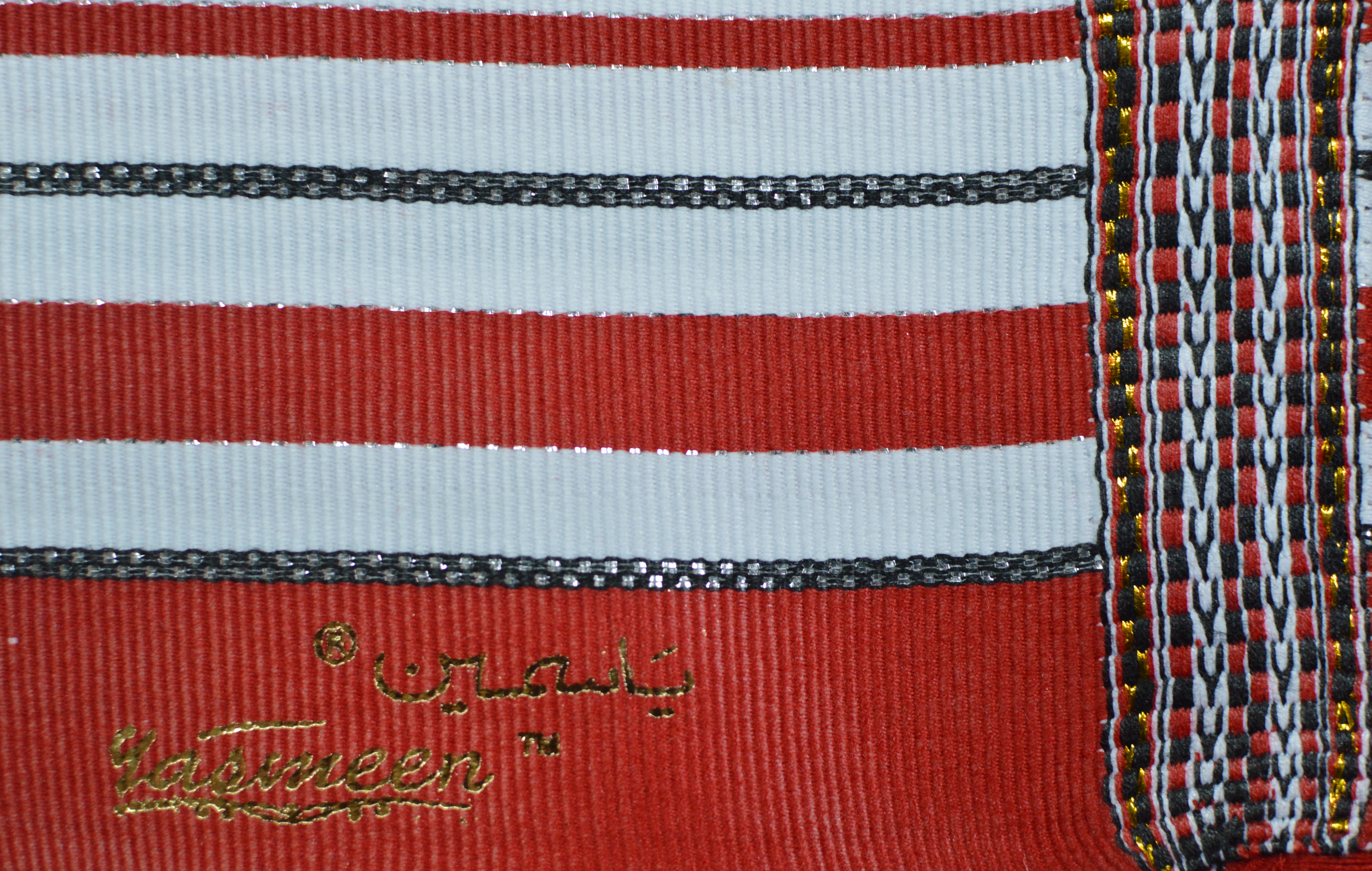 Red and white striped sarong